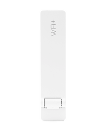 Mi_WiFi_Amplifier_2_White_1_17005_1484051992-removebg
