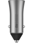 xiaomi_car_charger_18w-800x800_wmark-removebg