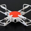Xiaomi-Mitu-Mini-RC-Drone-00
