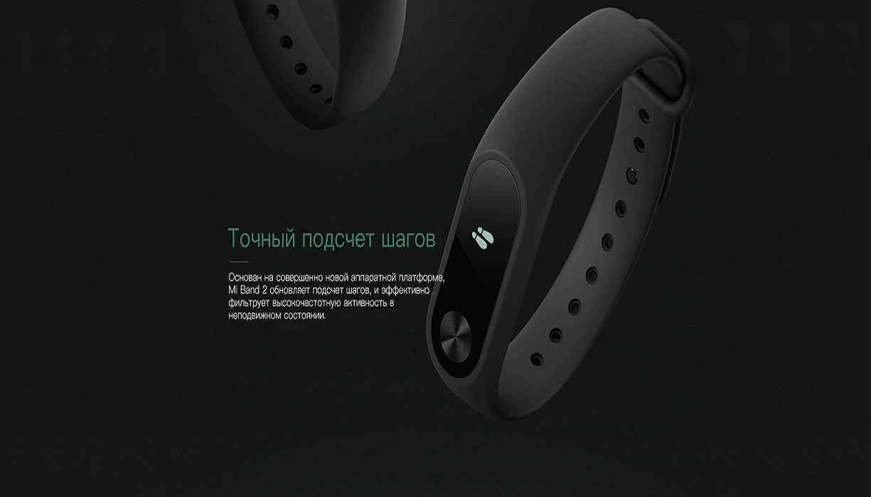 Скриншот 2019-03-13 10.36.58