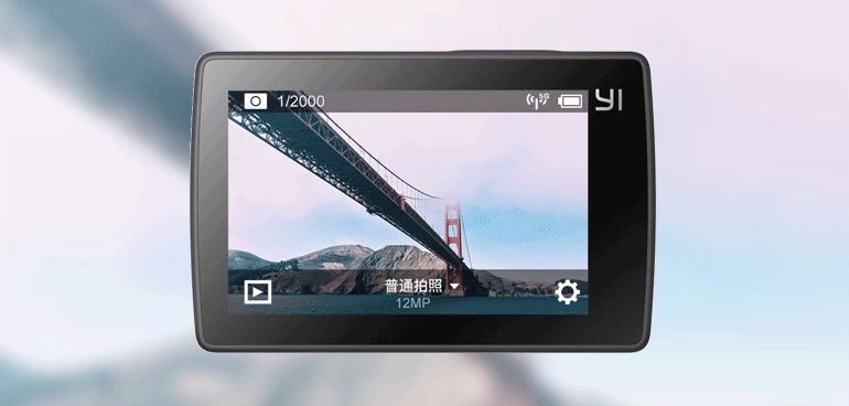 Xiaomi Yi 4k Action Camera