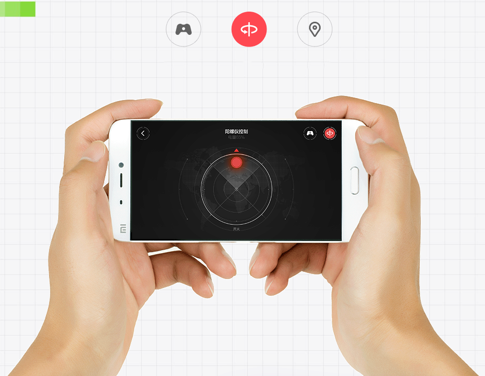 Mi Bunny Block Robot управление