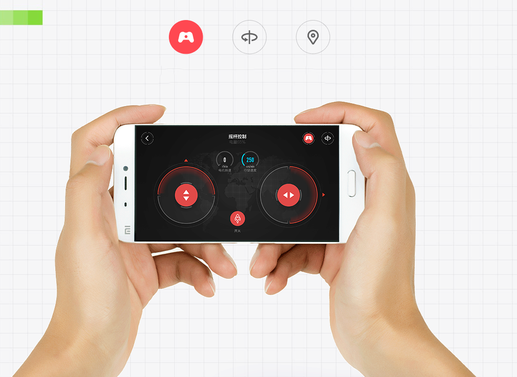 Mi Bunny Block Robot джойстик