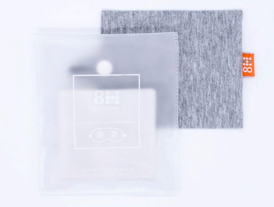 xiaomi-8h-Sleep-mask